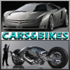 Cars & Bikes: 2014 Cars – Acura, BMW, Lotus, Kia, Chevy