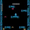 GIGA: Arcade – Megaman vs. Metroid