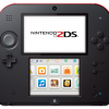 2DS On The Way